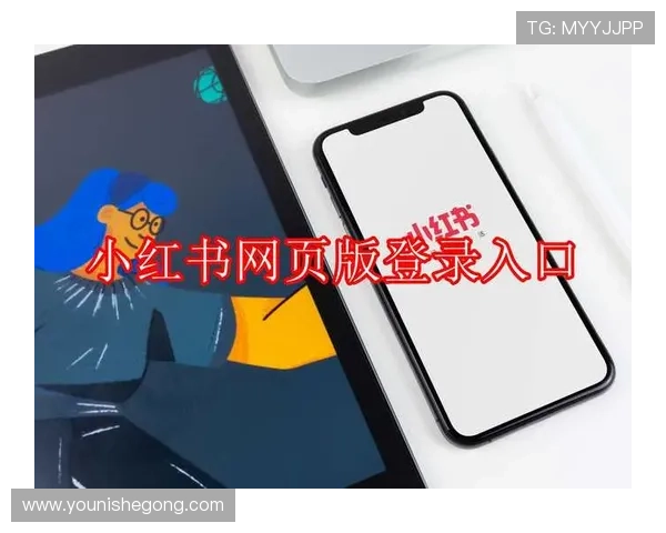 亚星游戏官网登录入口111官方入口每日最新登录入口推荐