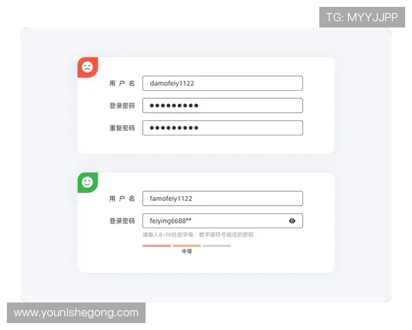亚星登录平台网登录界面优化设计提升用户体验技巧