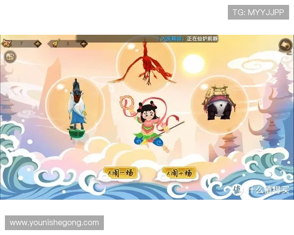 亚星真网包杀一比一的优势及其在提升游戏胜率中的重要作用，值得每位玩家关注