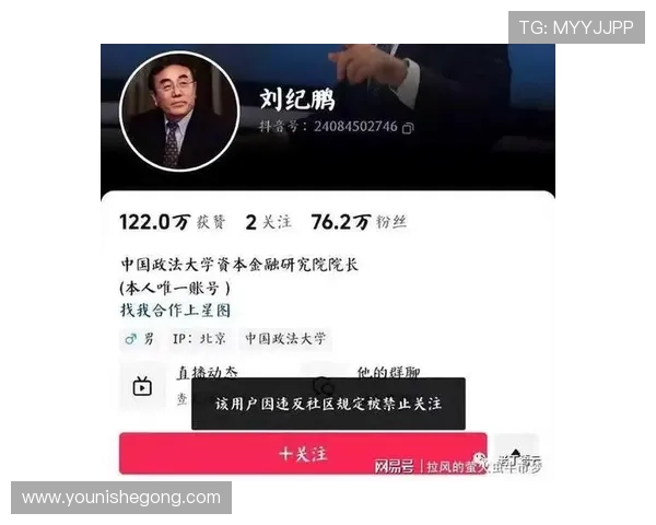 亚星网站登录是真是假？专家为你揭示背后隐藏的真相