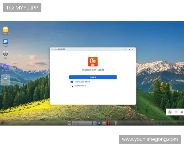 亚星滚球最新版本更新内容详解带你了解新功能和优化体验