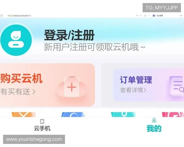 亚星登录网管操作流程详解，助你轻松管理游戏账号与登录信息