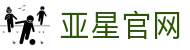 亚星官网(YaXing)亚星国际官网-(中国)昆明亚星注册控股有限责任公司欢迎您